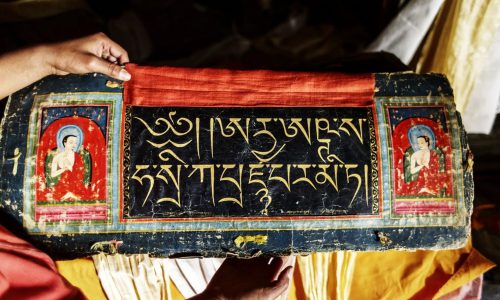 Cartea tibetană a morţii